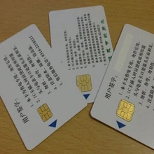 2000 шт./лот 4442 карта с чипом IC печать на ПВХ