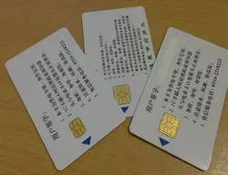 2000 шт./лот 4442 карта с чипом IC печать на ПВХ
