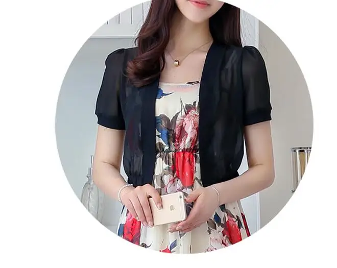 QQ20180701153044