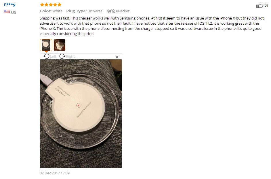 QQ20171218094851