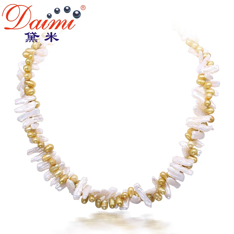 

DAIMI 4-5mm Teeth Pearl Necklace Two Strand Natural Pearl Choker Necklace 4-5 mm Gold Multi/Wine Red/Green multi