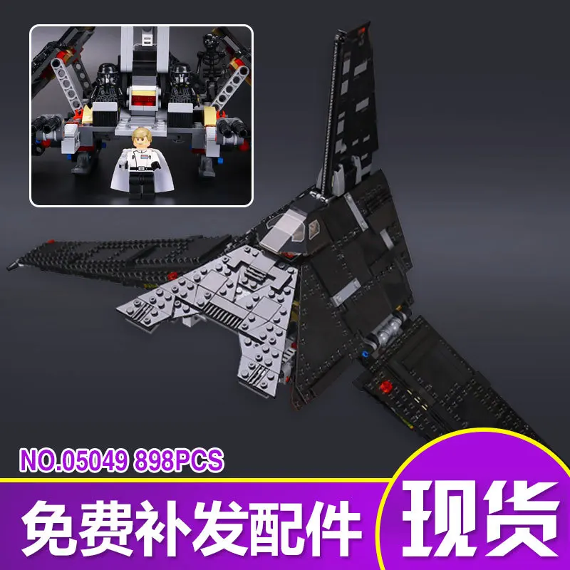 

LEPIN 05049 Star Wars Krennics Imperial Shuttle Building Block Compatible Legoing 863Pcs DIY Toys For Children