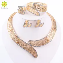 Африканский бисер комплект ювелирных изделий синий/зеленый/фиолетовый/красные стеклянные бусины золотого цвета ожерелье, набор в нигерийском стиле Свадебный Африканский комплект ювелирных изделий