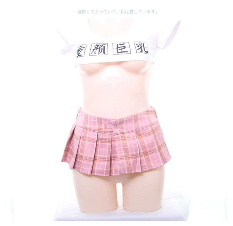 Сексуальные женские милые японские стиль Экстра короткая рубашка А-силуэта мини юбка каваи белье Набор Горячие тонкие девушки плоская грудь Экзотическая одежда