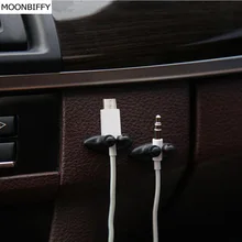 MOONBIFFY 8 шт./лот автомобильный зажим для проводов USB кабель фиксированный зажим зарядный кабель держатель клейкая автомобильная зарядка линия застежка USB кабель автомобильный зажим