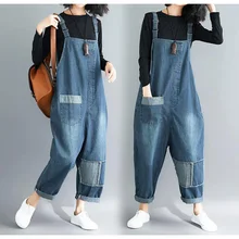 Широкие джинсовые комбинезоны женские Мешковатые нагрудник на подвязках ковбойские штаны больших размеров с заниженным шаговым швом повседневные джинсовые комбинезоны с большими карманами