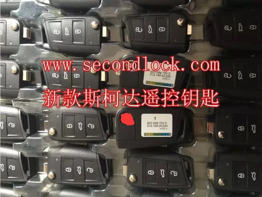 NEW 3button Remote Key for Skoda 5E0 959753 D