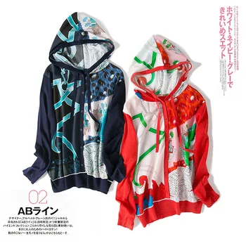 

New autumn women's clothing Europe and the high-end boutique hooded printed silk knitted cardigan