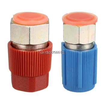 

2Pcs/Set Quick Disconnect A/C Charging Port Adapter R12 Port to R134a Accept