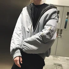 Male Stylish Winter Jackets Hood Coats Men 2017 Leisure Cotton-padded Clothes Lovers Casaco Masculino Inverno Warm Casual Parka
