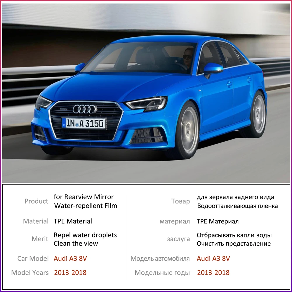 2 шт. для Audi A3 8V 2013 2018 полное покрытие противотуманная пленка зеркало заднего вида