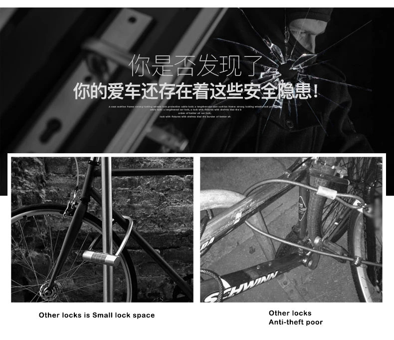 INBIKE, новинка, u-замок, для велосипеда, защита от кражи, стальной трос, замок, для предотвращения подвешивания, для мотоциклетных ворот, заборы, безопасность, для велоспорта, MTB, 3 ключа