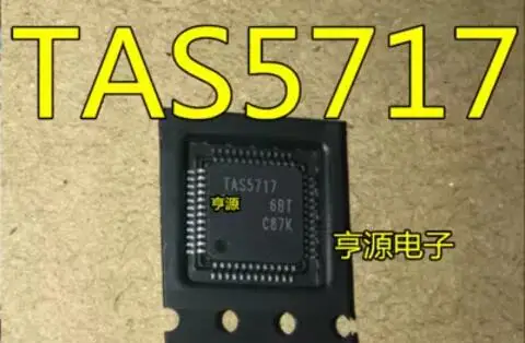 TAS5717PHPR