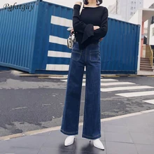 Boyfriend темно-синие джинсовые рваные брюки винтажные прямые джинсы для девочек с высокой талией, с боковой застежкой, повседневные брюки с карманами для женщин