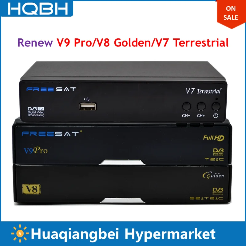 Обновление ежегодно V9 Pro V8 Golden V7 спутниковая ТВ-приставка для Сингапура |