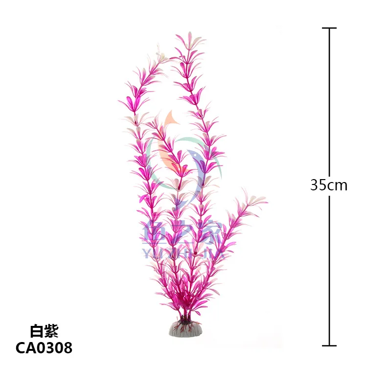 10pcs/Lot * Wholesale aquarium supplies fish tank aquarium landscaping plastic simulation water grass CA03/ CA04/CA10