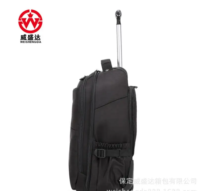QQ20170601004234