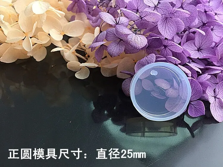 QQ20180901162330