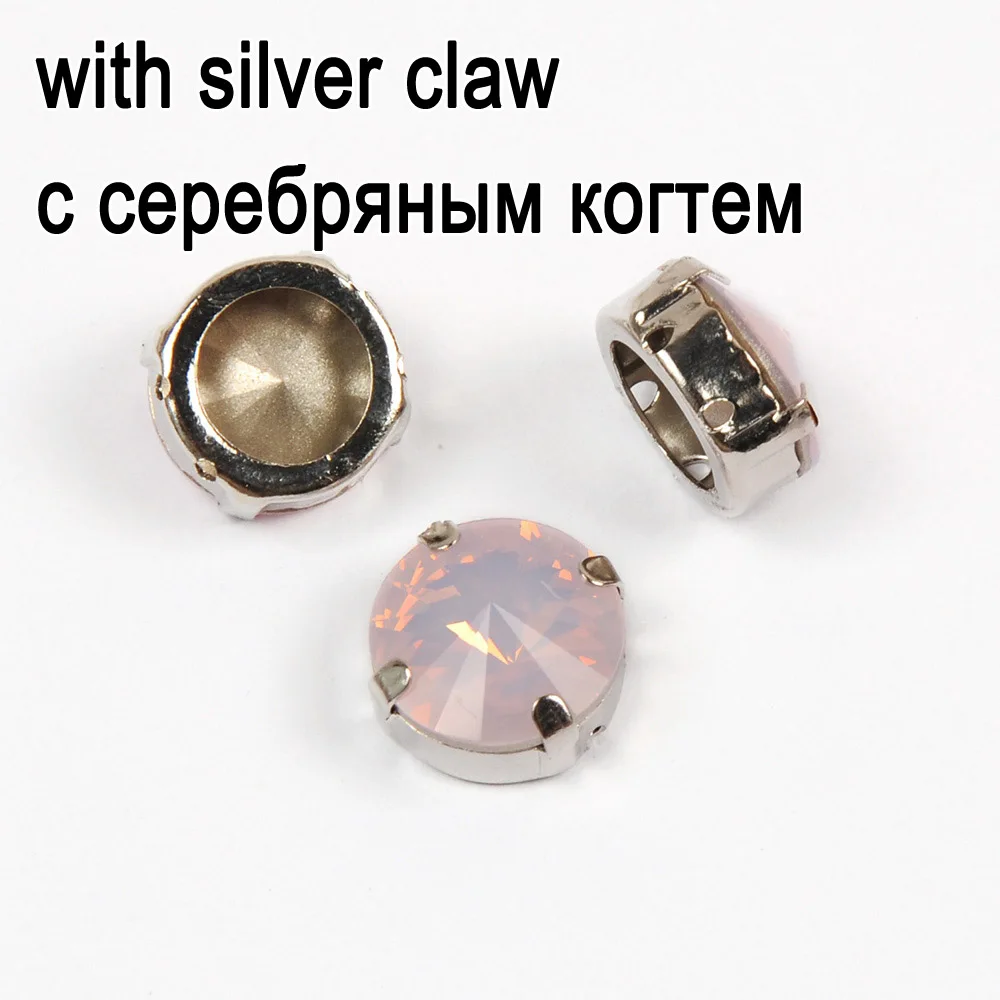Стразы с розами, опалом, с когтями, пришивные стразы, Свободные Стразы с заостренными краями, одежда для рукоделия, аксессуары для украшения
