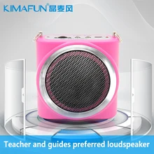 

KIMAFUN Portable wireless voice amplifier With Wonderful Tool For Teaching Support Tour Guide Sales Megaphone