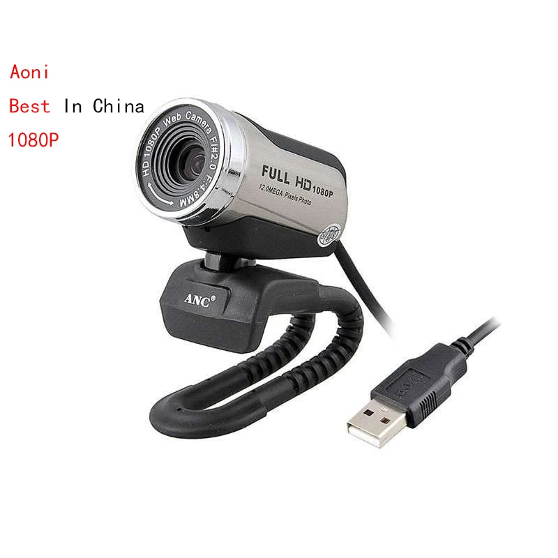 Aoni font b Network b font HD Camera Free drive with a microphone 1080P night vision