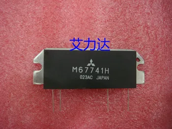 

FreeShipping M67741H Specialized in high frequency tube and module