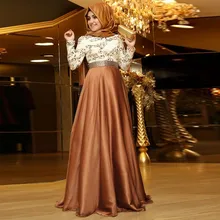 Elegant Satin Muslim Evening Dress With Hijab Tassel Beaded Long Sleeve Formal Islamic Women Dresses Abendkleider Ever Pretty