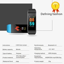Новое поступление монитор сердечного ритма Обнаружение сна крови Давление Фитнес трекер Smart Band спортивные часы умный Браслет для iphone6