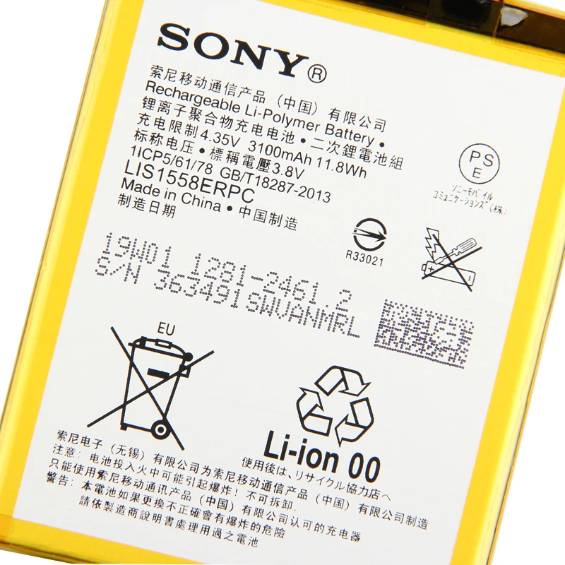 Оригинальная сменная батарея sony для sony Xperia Z3 L55T L55U D6653 D6633 D6603 LIS1558ERPC, настоящая батарея для телефона 3100 мАч