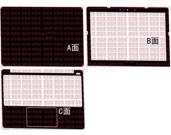 

KH Laptop Carbon fiber Leather Sticker Skin Cover Protector for Asus VivoBook E203NA 11.6"