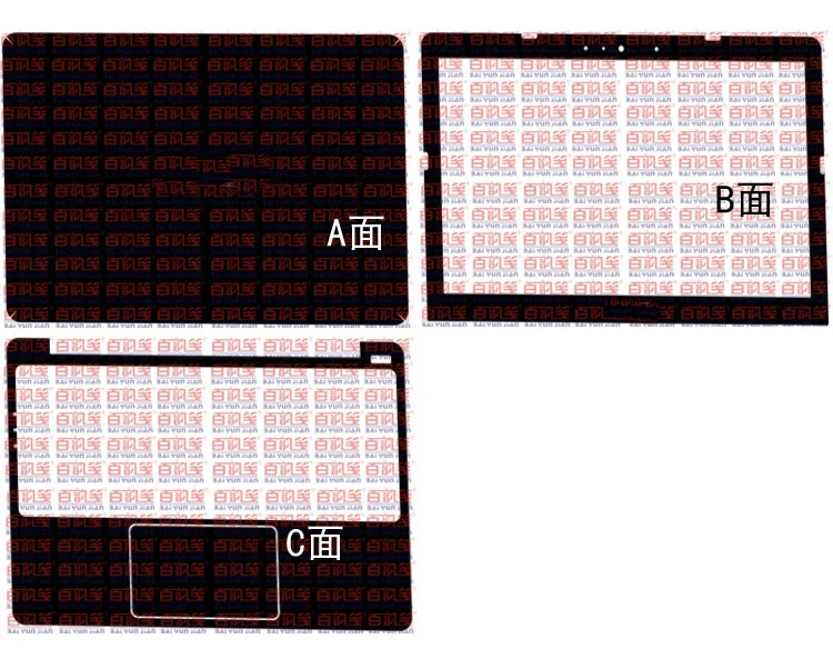 KH Laptop Carbon fiber Leather Sticker Skin Cover Protector for Asus VivoBook E203NA 11.6\ KH Laptop Carbon fiber Leather Sticker Skin Cover Protector for Asus VivoBook E203NA 11.6\