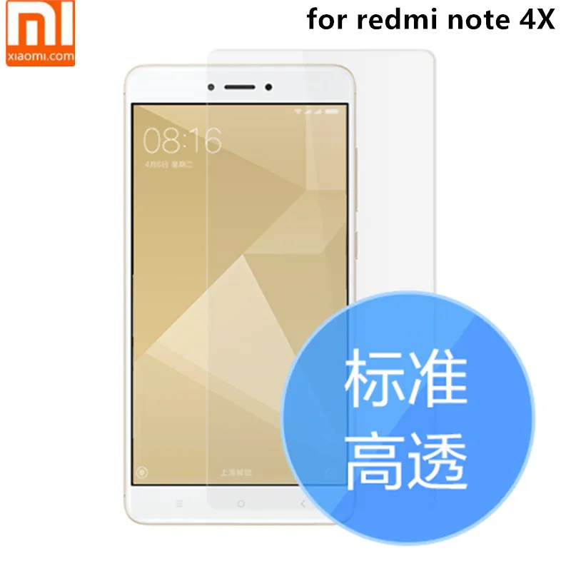

2pcs original xiaomi redmi note 4x screen protector anti Scratch Proof High Transparency PET protective film for redmi note4x