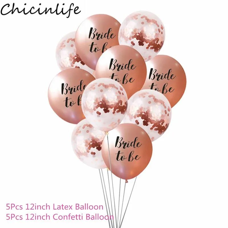 Chicinlife, 12 дюймов, розовое золото, тема для невесты, чтобы быть, латексный шар, девичник, девичник, вечерние, девичник, свадебные украшения, принадлежности - Цвет: D