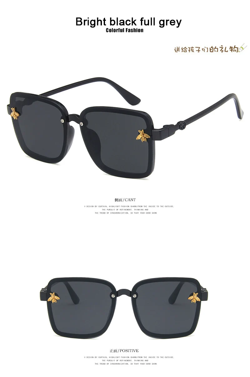HJYBBSN негабаритных квадратных Bee мальчиков солнцезащитные очки мода родитель-ребенок дети солнцезащитные очки милые оттенки Открытый защитные очки UV400 - Цвет линз: B-black full grey