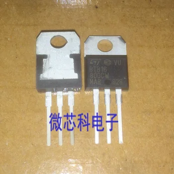 

2020 Direct Promotion New&original BTB16-800CW BTB16-800CWRG