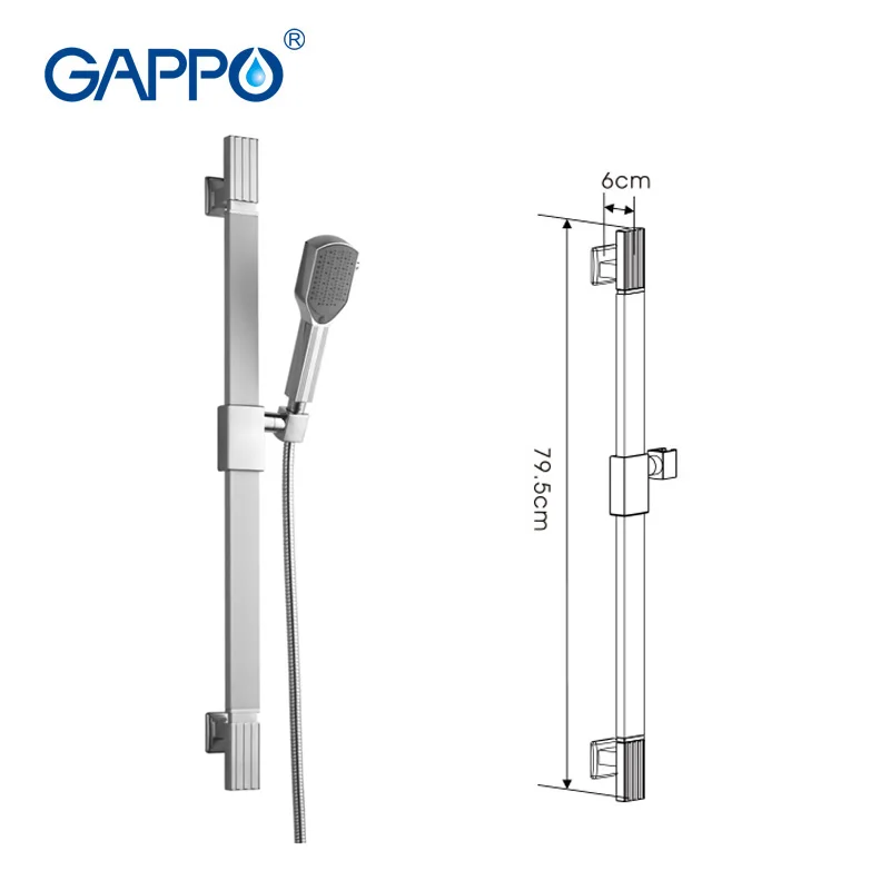 GAPPO 1 набор, высокое качество, настенный ручной душевой набор из нержавеющей стали, горка с массажным ручным душевым шлангом, 1,5 м, шланг G8004