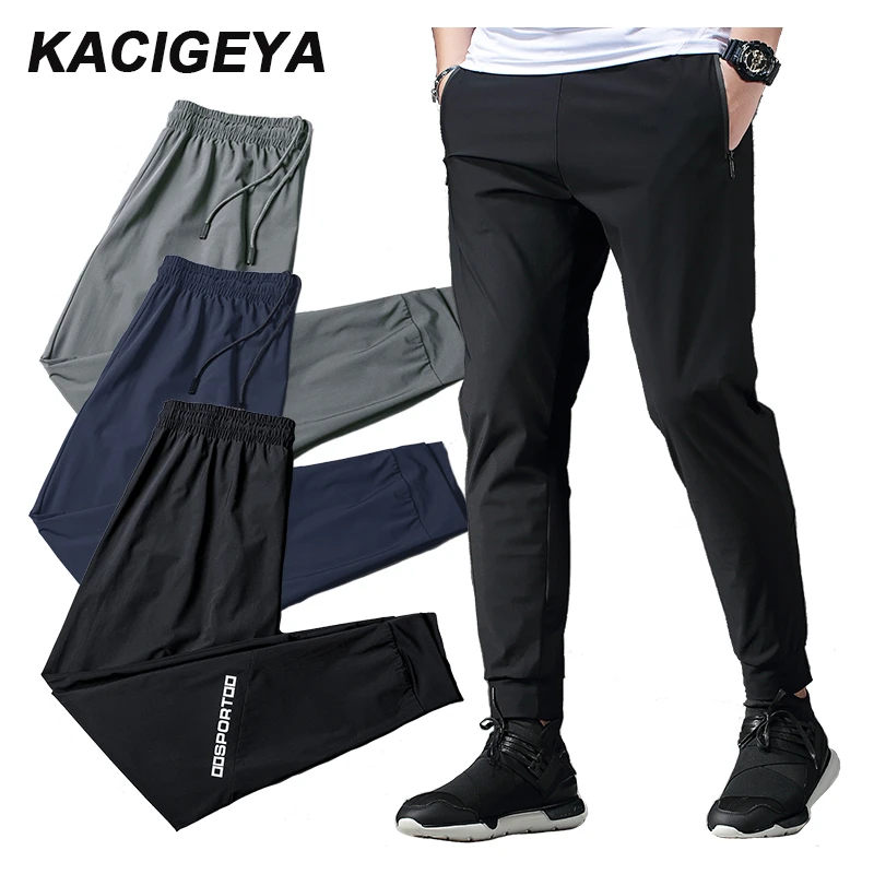 Men Running Pants Long Mens Jogger Workout Skinny Sweatpants Gym Sports