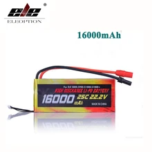 ELE ELEOPTION 16000 mAh 6S1P 22.2 V 25C LiPo Baterai untuk Drone DJI S1000 S800 S900 helikopter