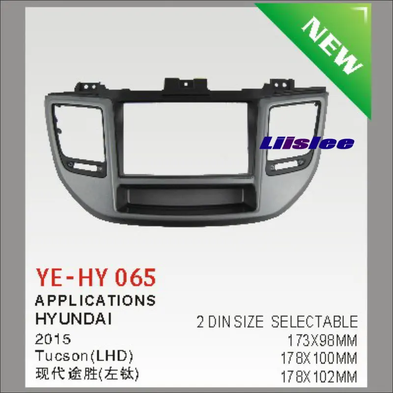 

Liislee Double 2 DIN Audio Front Surround Frame Panel Fascia Board For Hyundai Tucson 2015 Dash Mount Kit Adapter Bezel Facia