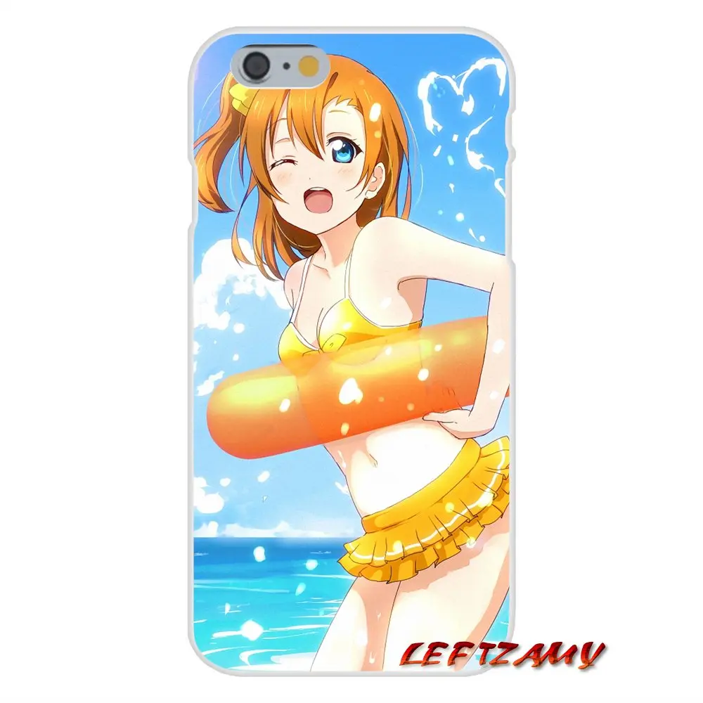 Honoka Kousaka Hentai
