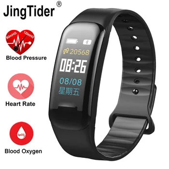 

Upgrade Color Display Sport Smart Band M8 C1+ Heart Rate Wristband Blood Pressure Oxygen Monitor Pedometer Tracker BT Bracelet