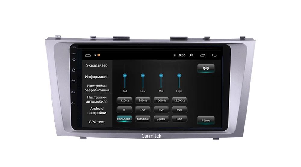 2G + 32G Android 8,1 4G auto Radio Multimedia reproductor de vídeo de navegación GPS WiFi 2 din para toyota Camry 40 50 2006-2011 no dvd