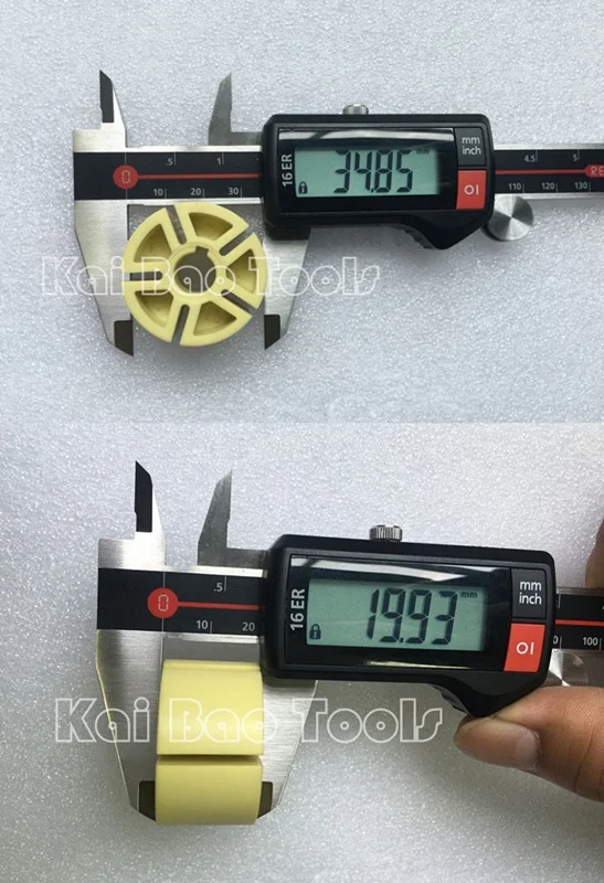 ROTOR SIZE