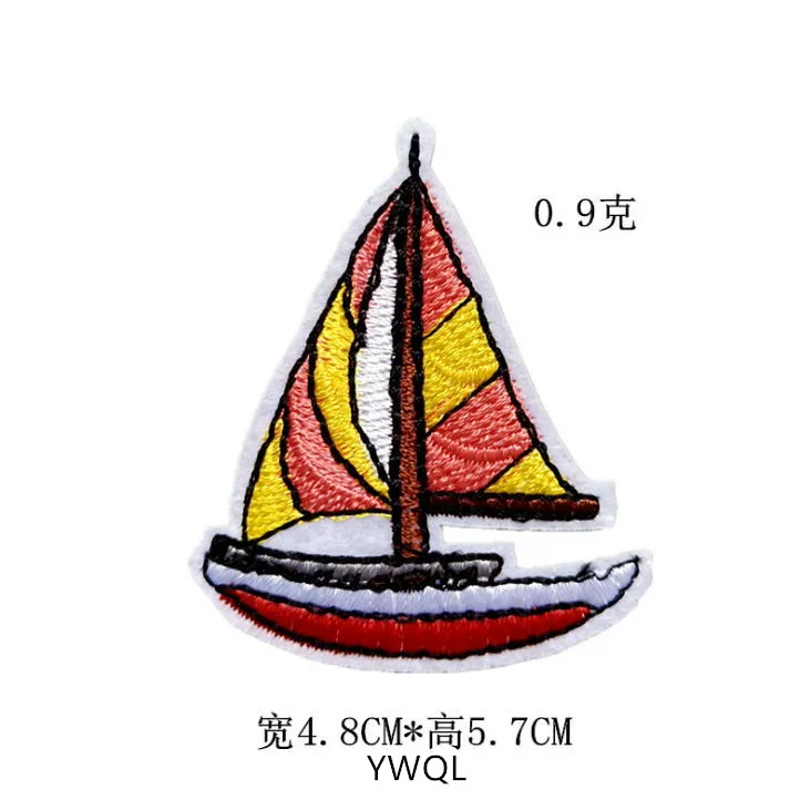 义乌青蓝船0.65元 (4)
