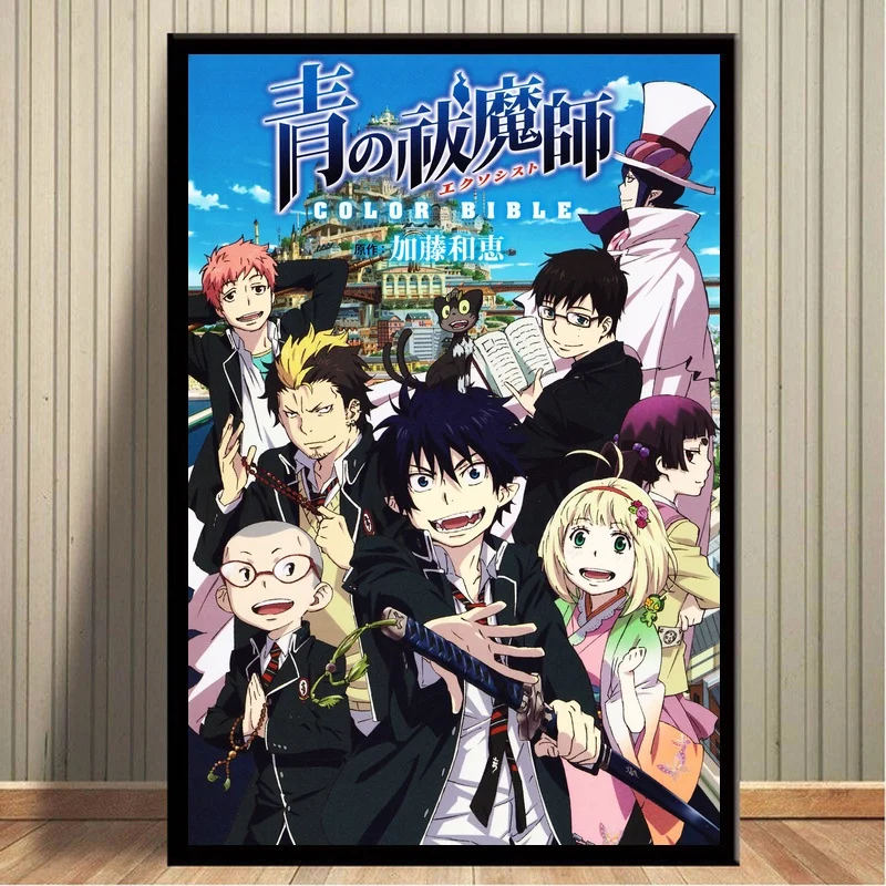 Ao No Exorcist аниме плакат холст печать домашний декор настенная живопись без рамки |