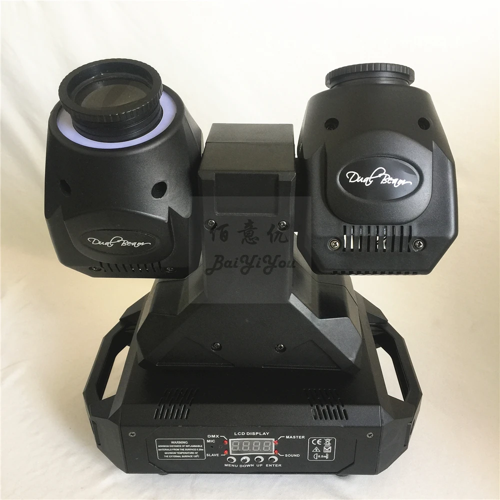 Dual Beam 02