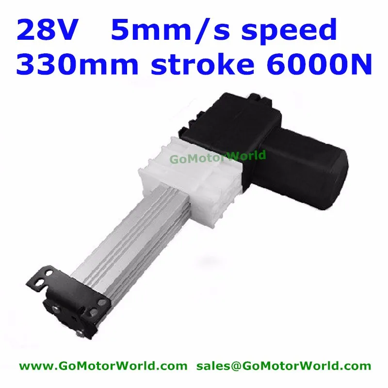 330mm stroke recliner chair linear actuator