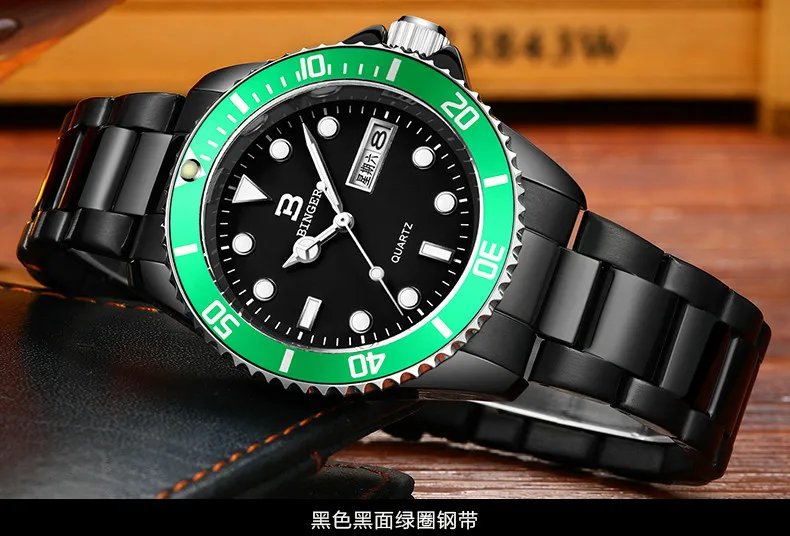 Швейцарские роскошные мужские часы Бингер бренд Кварцевые полностью из нержавеющей стали модные светящиеся наручные часы 1 год guaratee B9203M-11