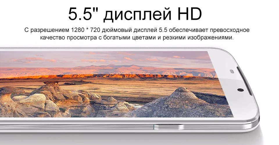 X6 RU05