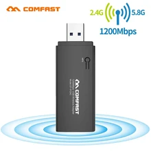COMFAST беспроводной 1200 Мбит/с WiFi адаптер USB 3,0 двухдиапазонный 2,4 г/5,8 Г шейные адаптеры для настольного компьютера ноутбука совместимы с Windows MAC OS